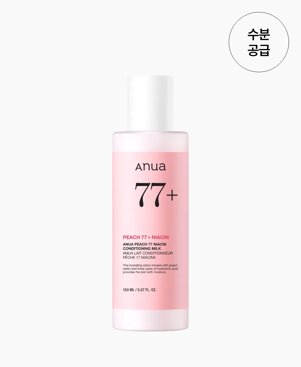 77% shaftoli va niatsinamidli sut-losyon ANUA Peach Conditioning Milk