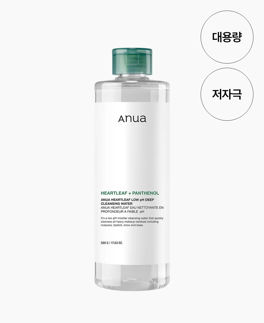 Pardozni olish uchun hauttyuyniyali mitsellyar suv ANUA Heartleaf Low pH
