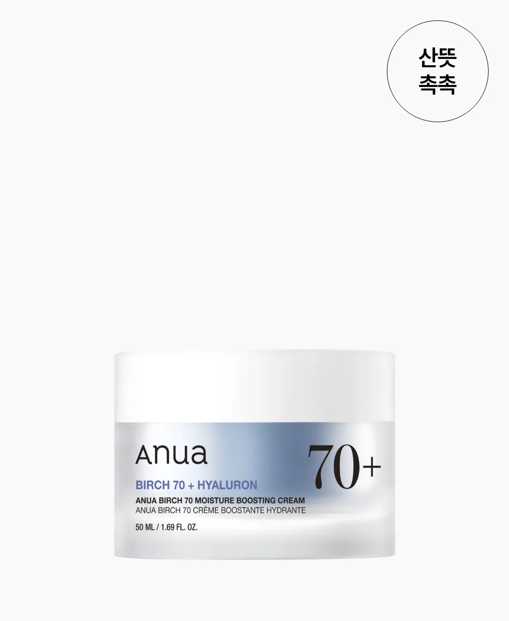 70% qayin shirasi va skvalanli namlantiruvchi krem ANUA Birch — 50 ml