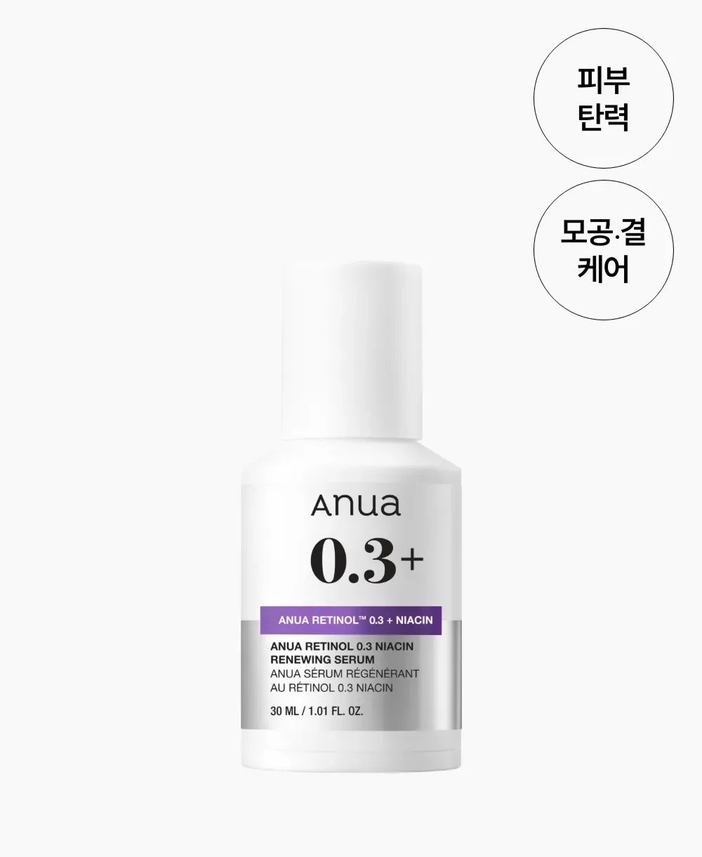 0,3% retinol va niatsinli yangilovchi serum ANUA Nano Retinol