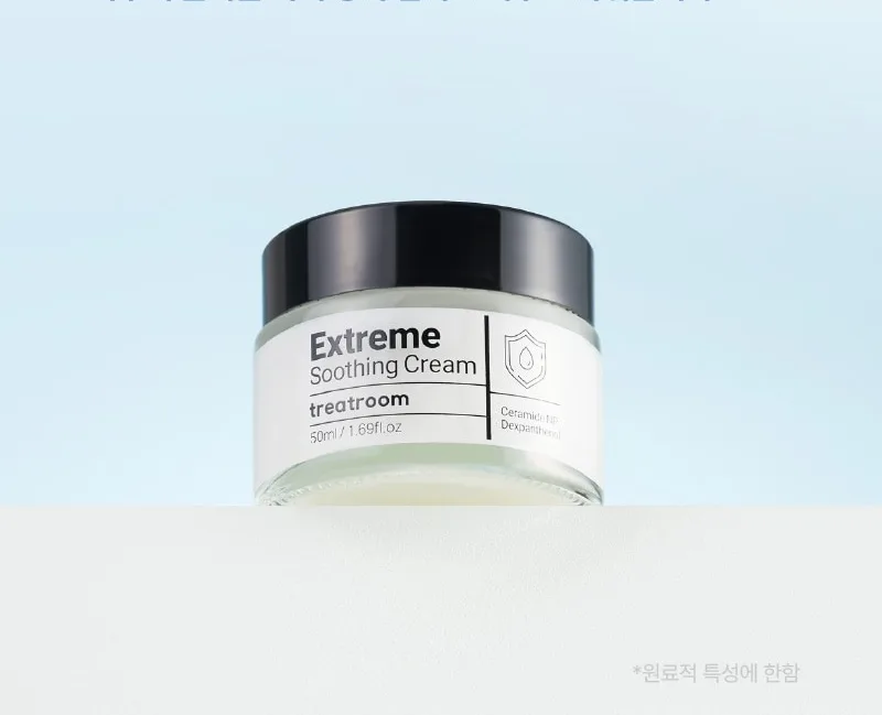 Keramidli tinchlantiruvchi krem Treatroom Extreme — 50 ml