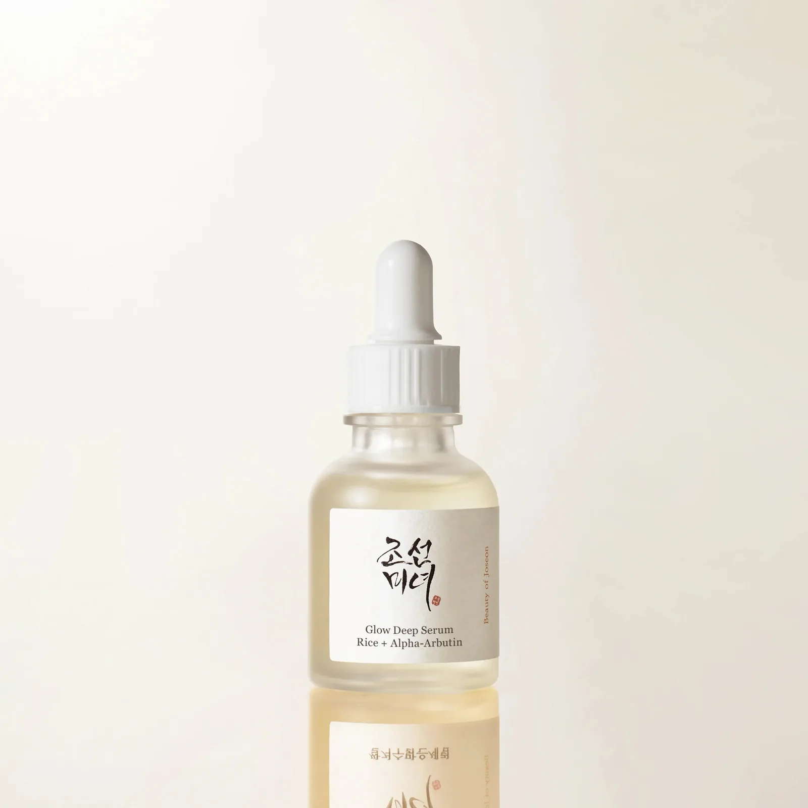 Guruch suvi va alfa-arbutinli xiralikka qarshi serum Beauty of Joseon — 30 ml