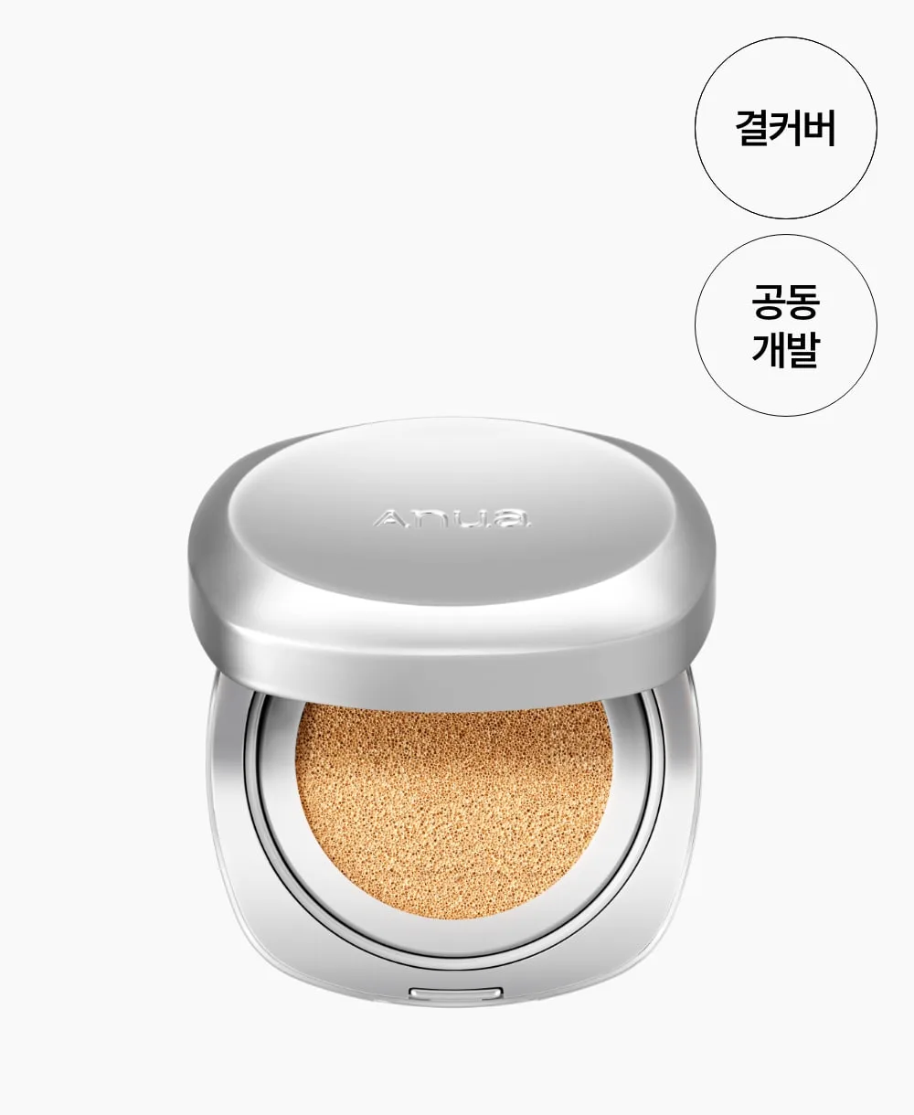 Parvarish formulali va SPF50+ himoyali kushon ANUA Gyul Cushion — 15 g