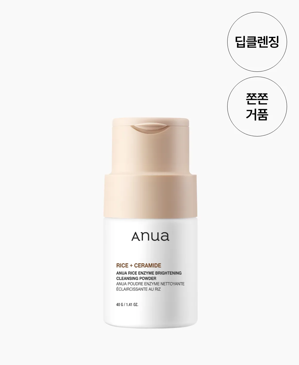 Guruchli enzimli tozalovchi kukun ANUA Rice Enzyme Brightening