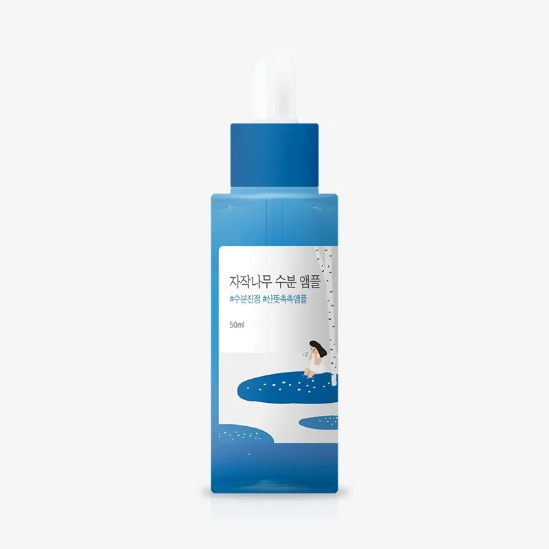 Qayin shirali namlovchi ampula ROUND LAB Birch Juice — 50 ml