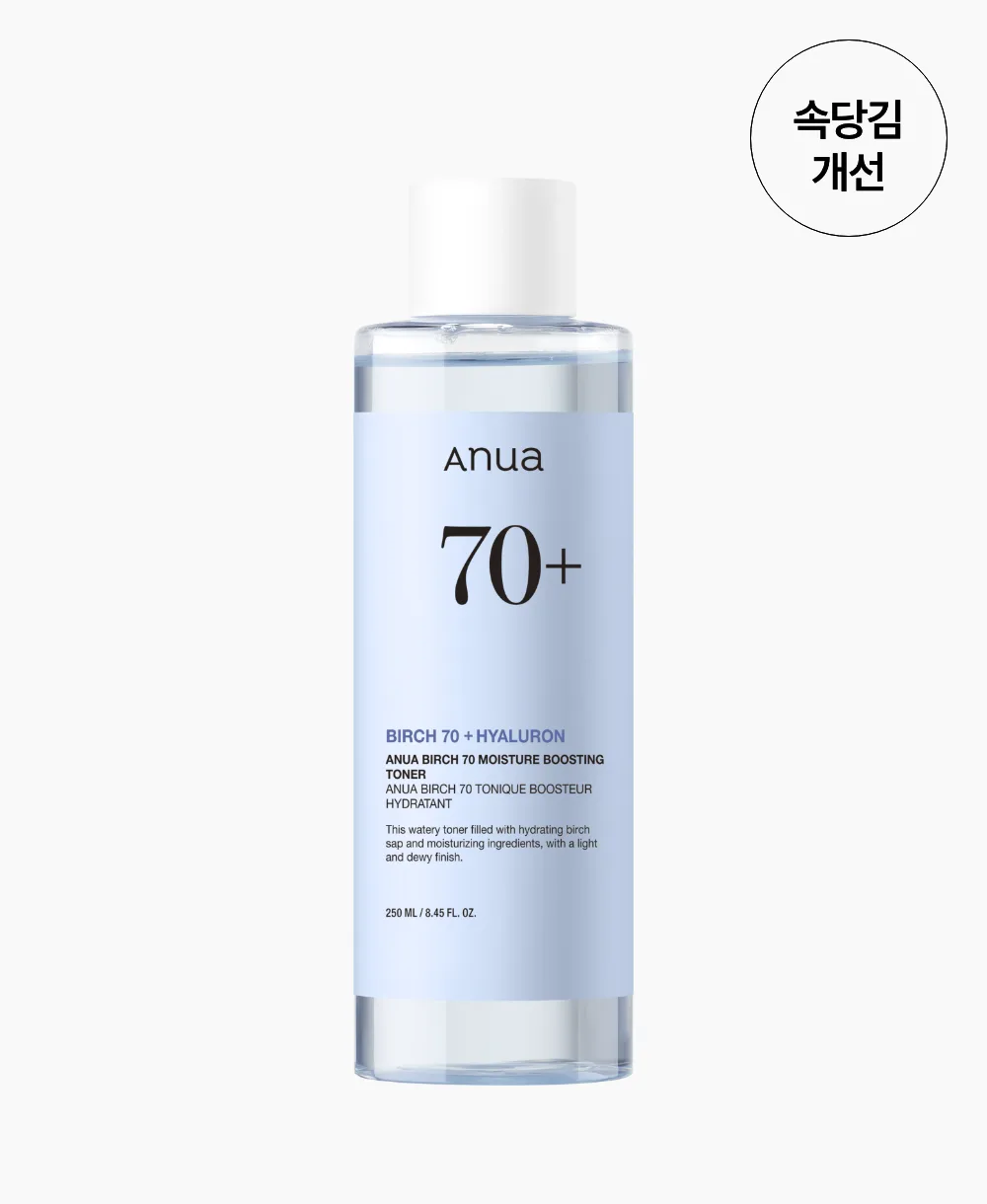 70% qayin shirasi bilan namlantiruvchi toner ANUA Birch Moisture Boosting — 250 ml