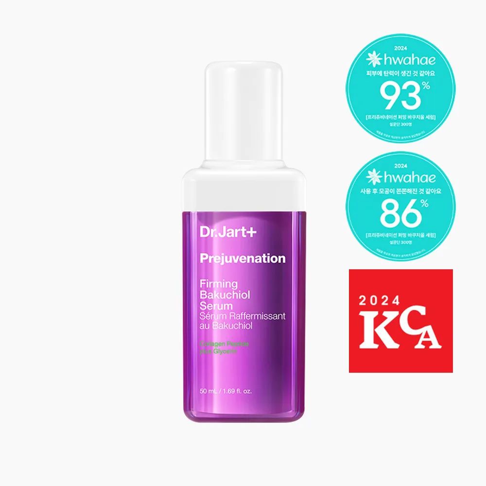 Teri tarangligi uchun 1% bakuchiolli serum Dr.Jart+ Prejuvenation — 50 ml