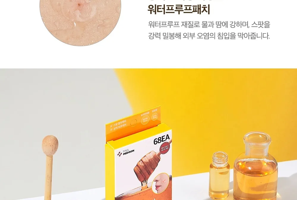Toshmalarga qarshi choy daraxtli patchlar Paul Medison Care Derm, 68 dona