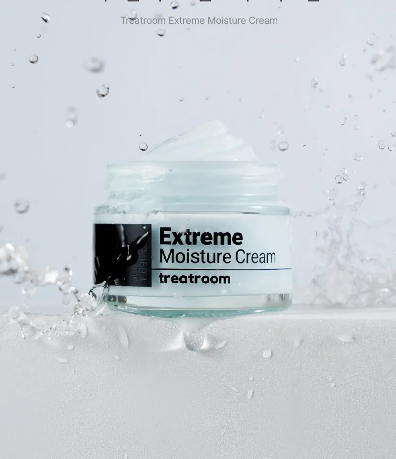 Kollagenli kuchli namlantiruvchi krem Treatroom — 50 ml