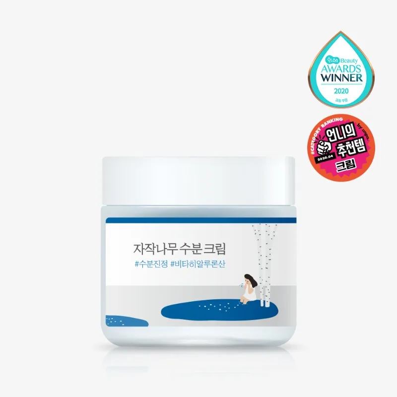 Qayin shirali namlovchi krem ROUND LAB Birch Juice — 80 ml