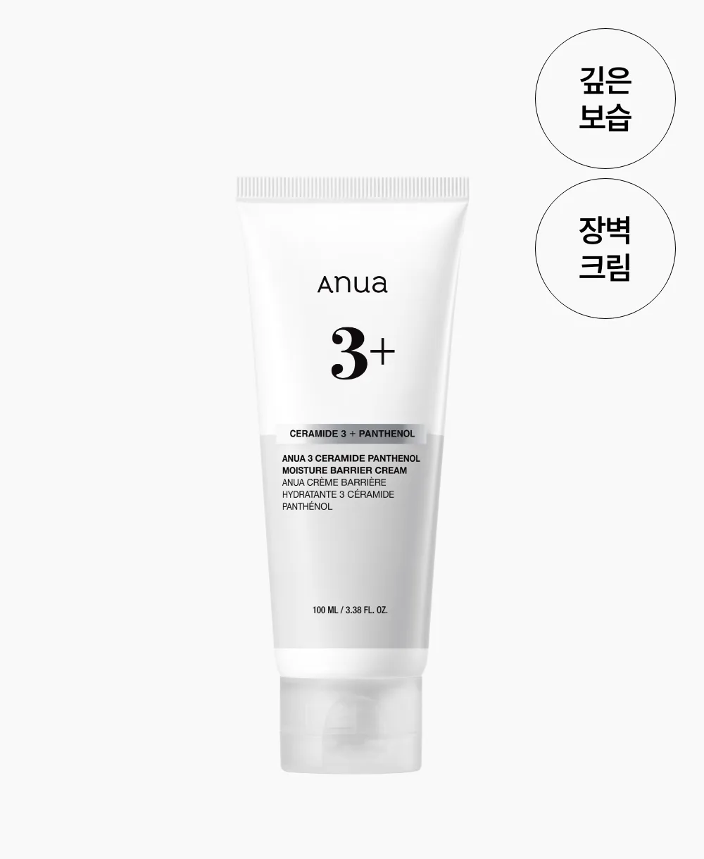 Uchta seramid va pantenolli to'siq kremi ANUA Moisture Barrier