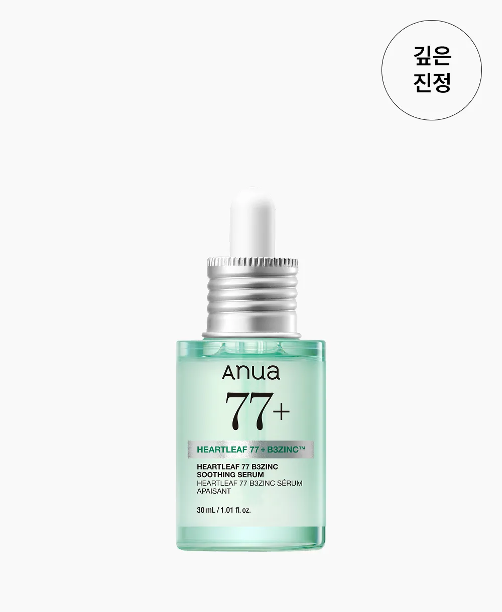Toshmaga qarshi 5% niatsinamid va sinkli serum ANUA Heartleaf 77 B3 Zinc — 30 ml